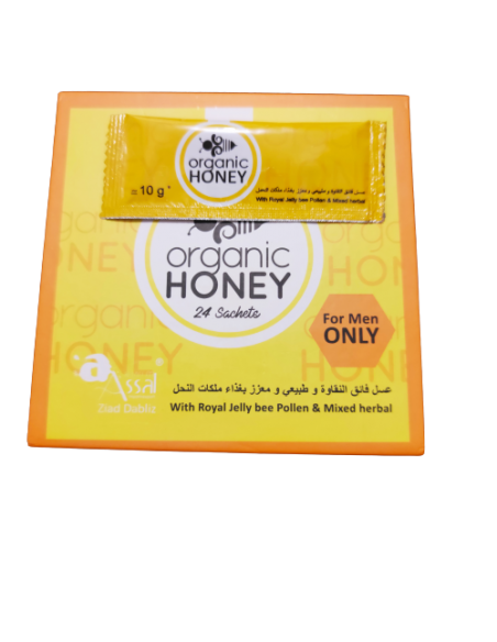 Organic Honey