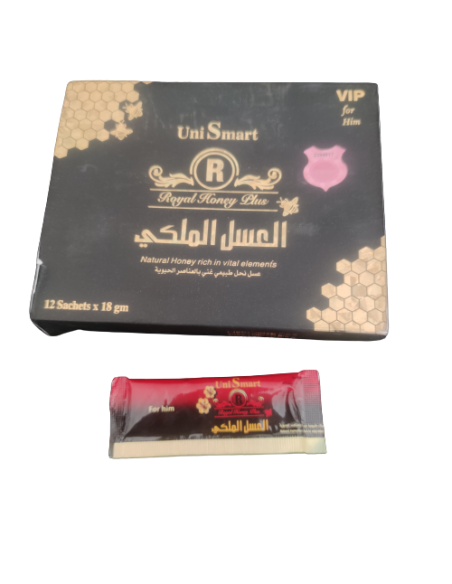 Royal Honey Plus - Unismart