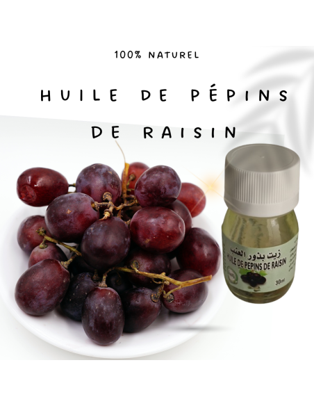 Huile de pépins de raisin
